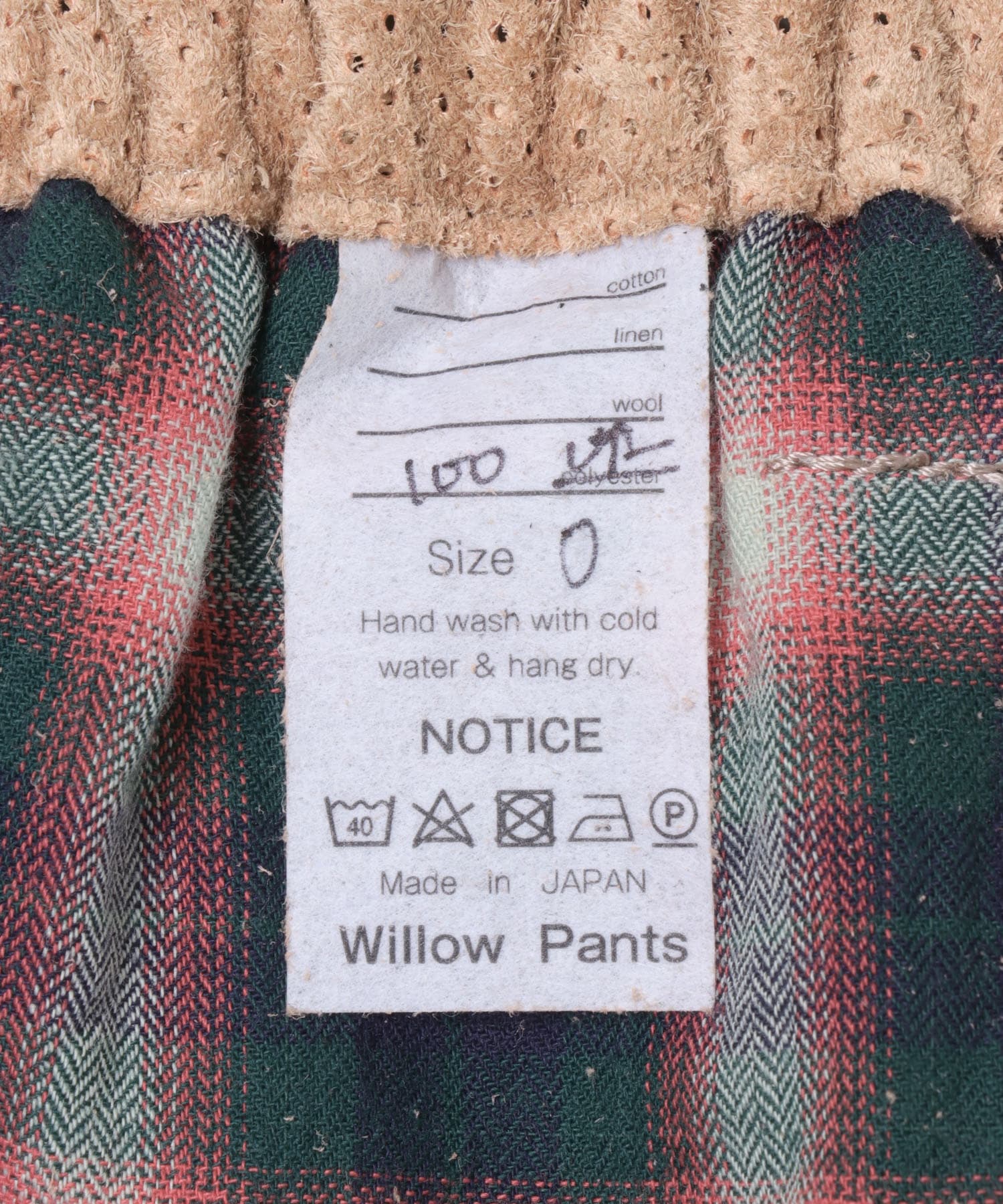 『別注』Willow Pants×URBS　P-007 PINK 1