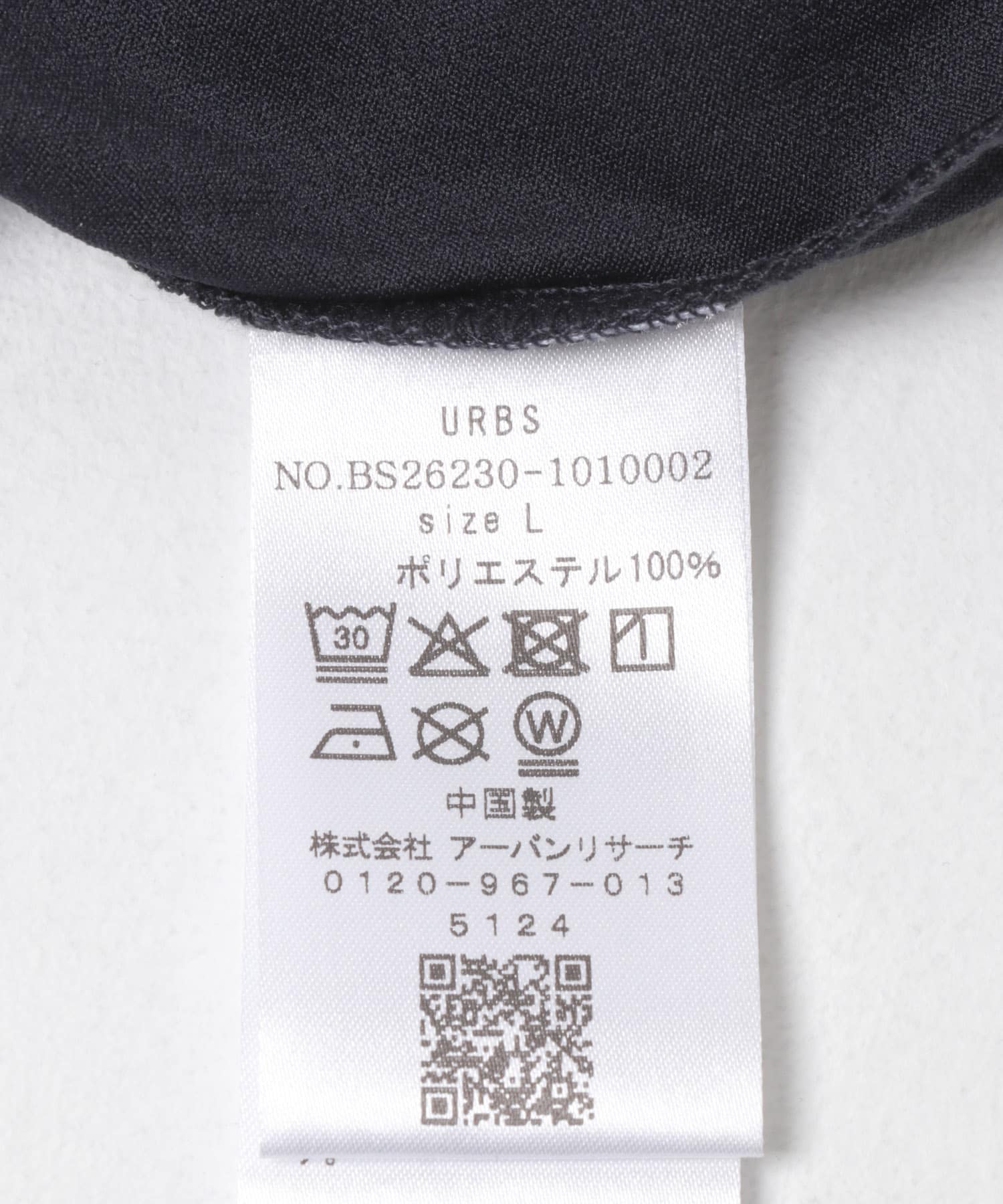 LAKE SEEKERS　クイックドライフーディー NAVY M
