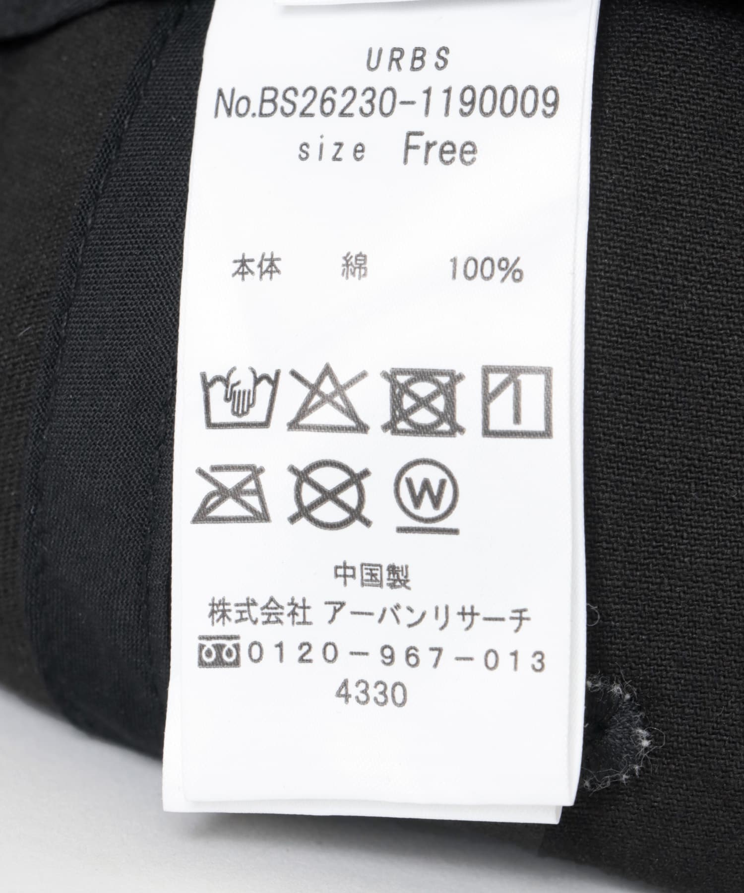 『別注』TASF×LAKE SEEKERS　SEEK ME! CAP BLACK Free