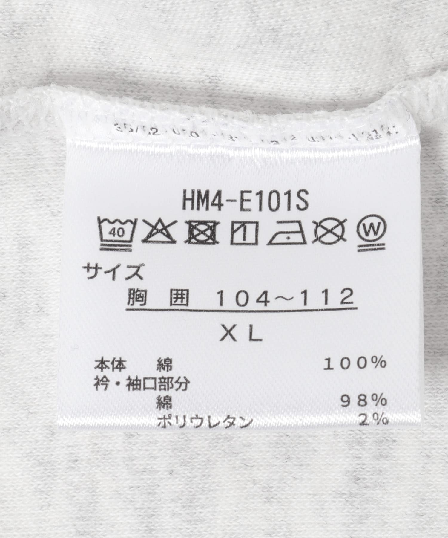 HANES×LOWERCASE　Crew Neck L/S Tee ASH M