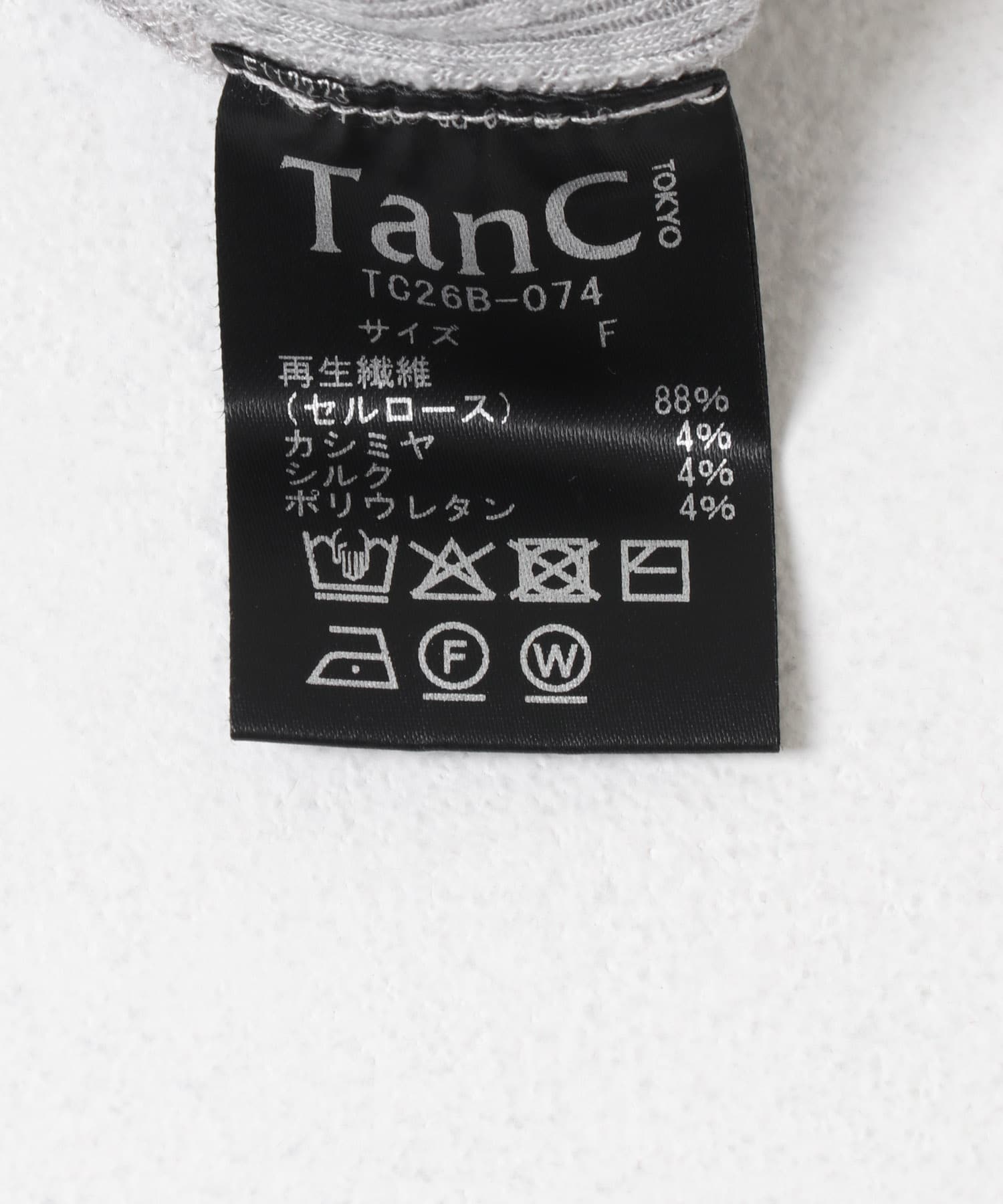 TanC TOKYO　FEEL GOOD RIB SHORT SKINTOP GREY Free