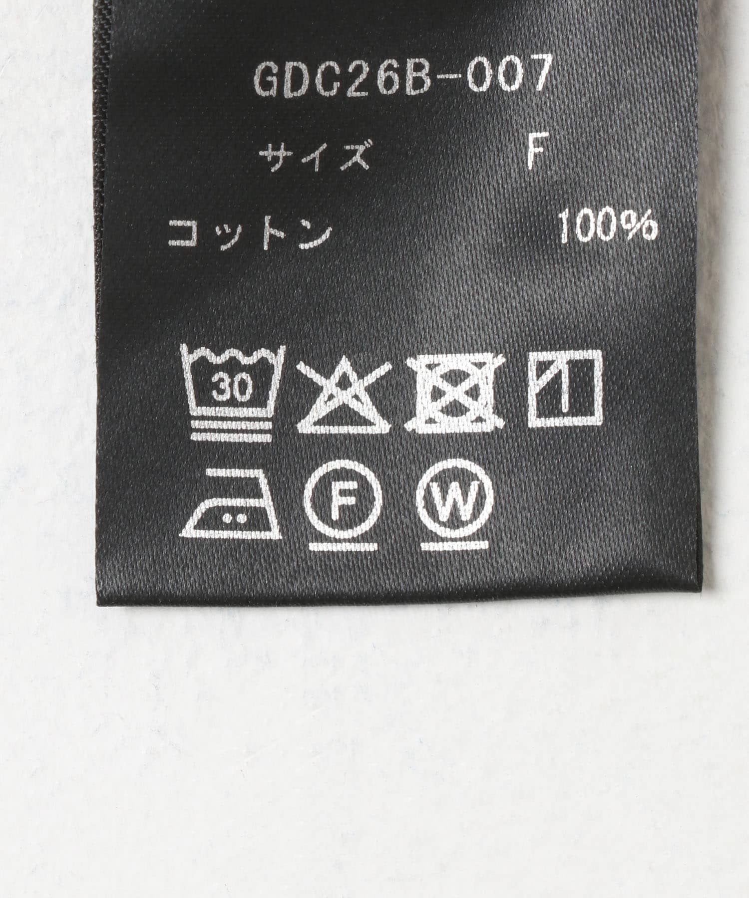 Girls department Club　W.TRIPLE BORDER LAYER LS BLACK Free