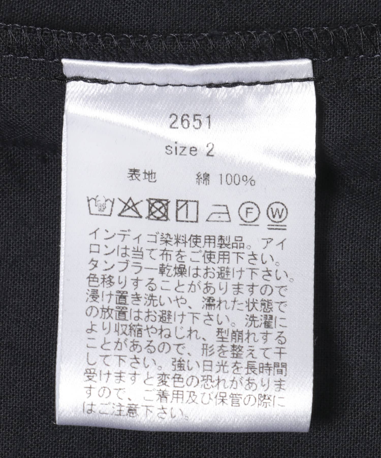 BLK
