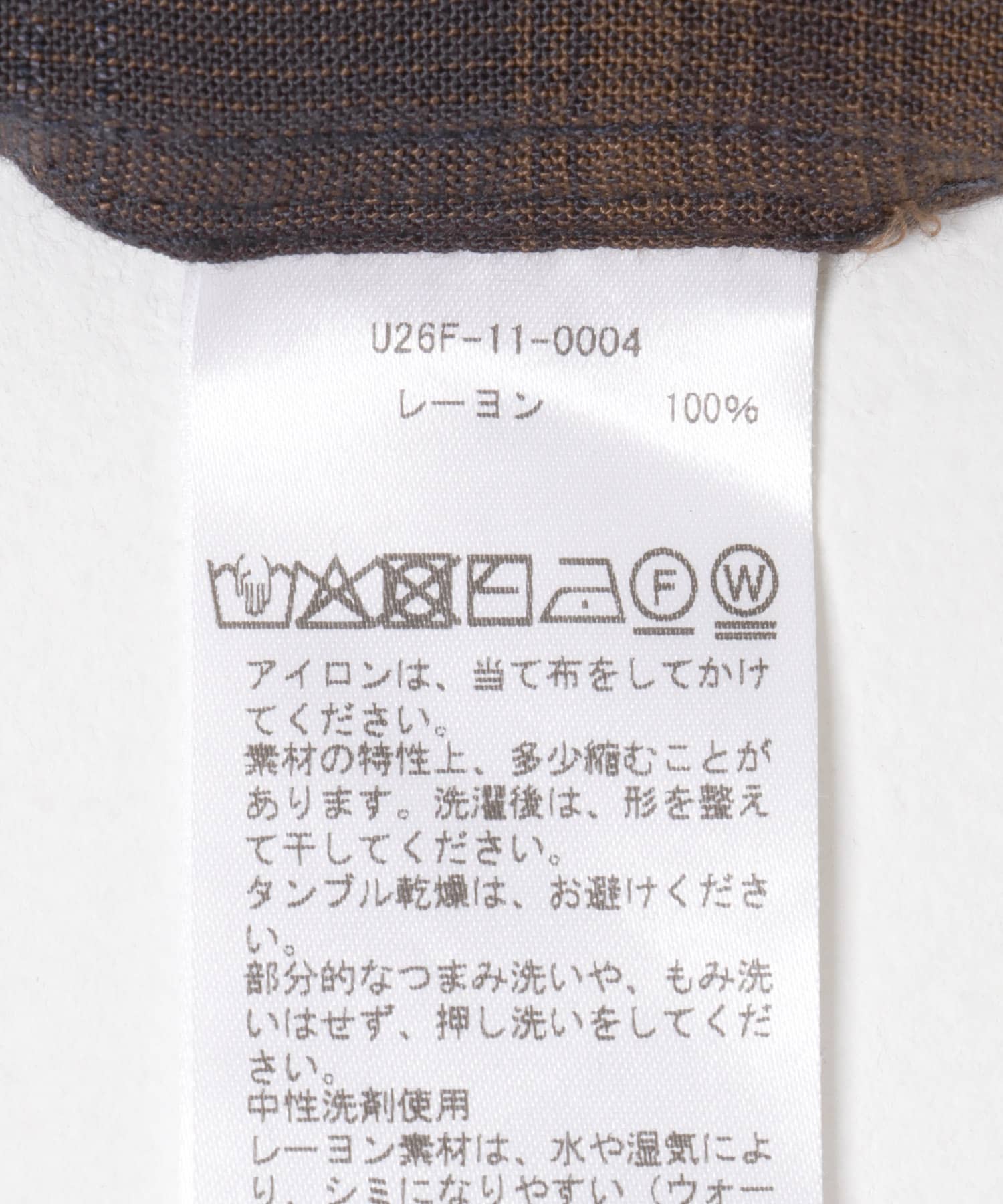 Unlikely　Shirts Cardigan Rayon Cha Plaids L