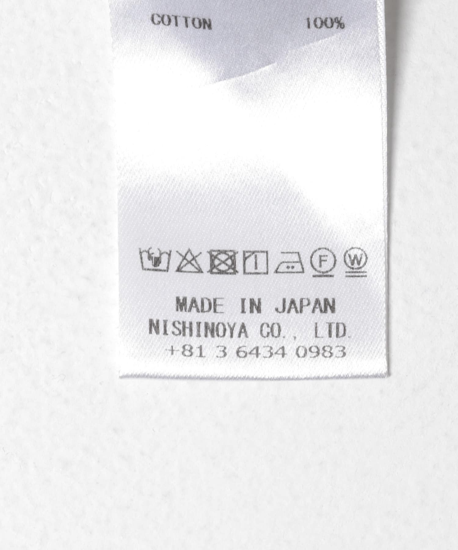 NEAT　CHINO BEIGE 48