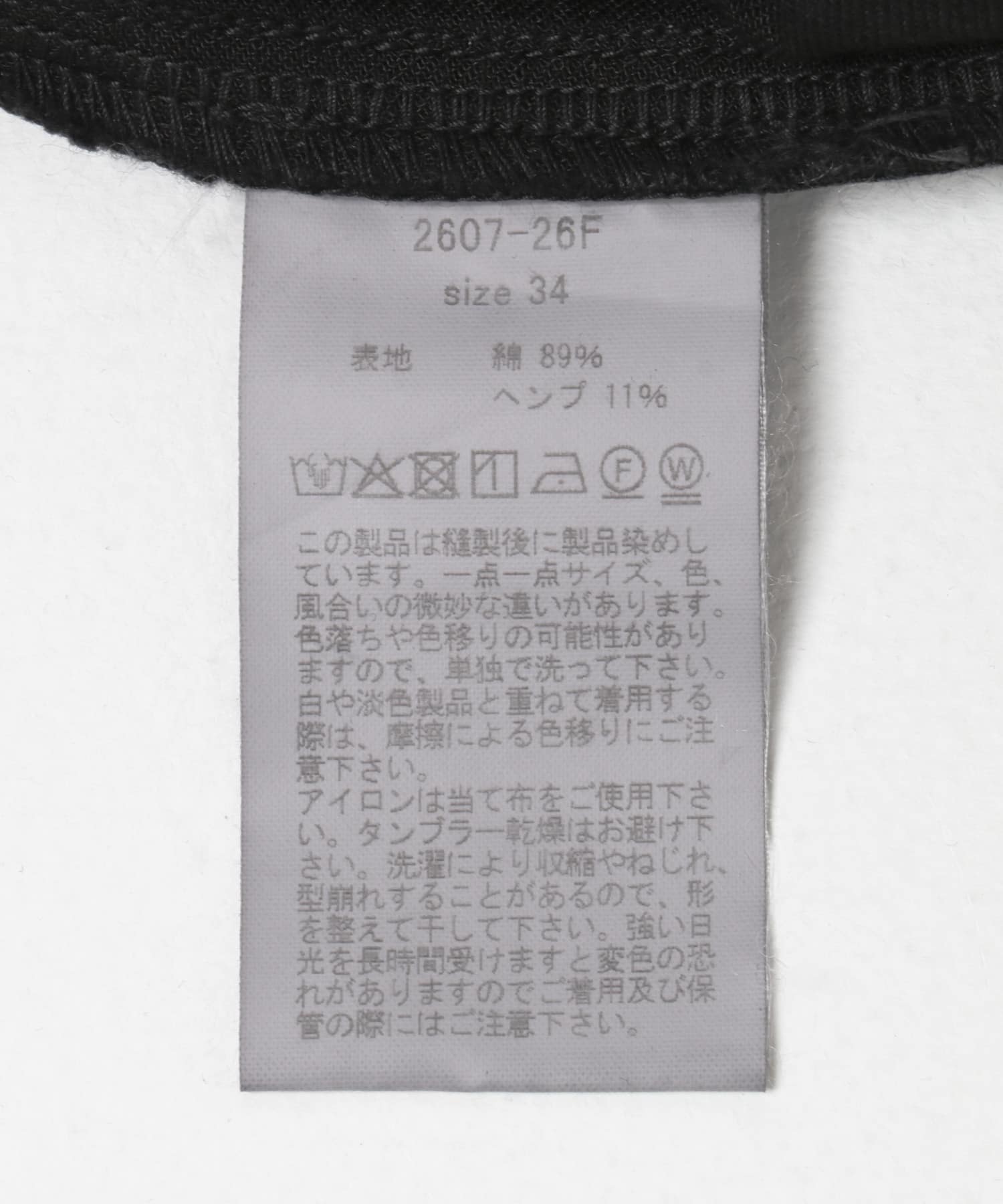BLK