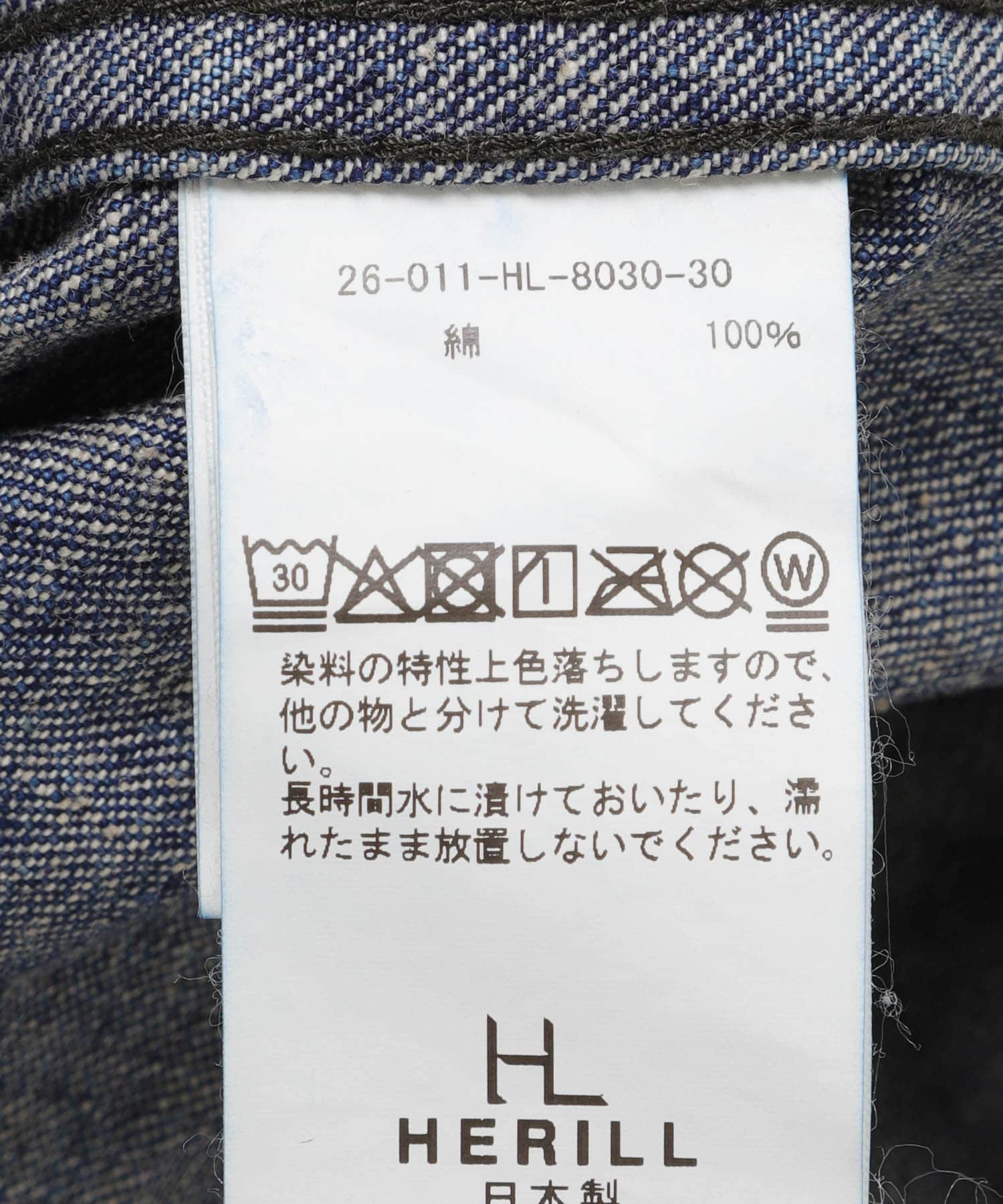 VTGWORN