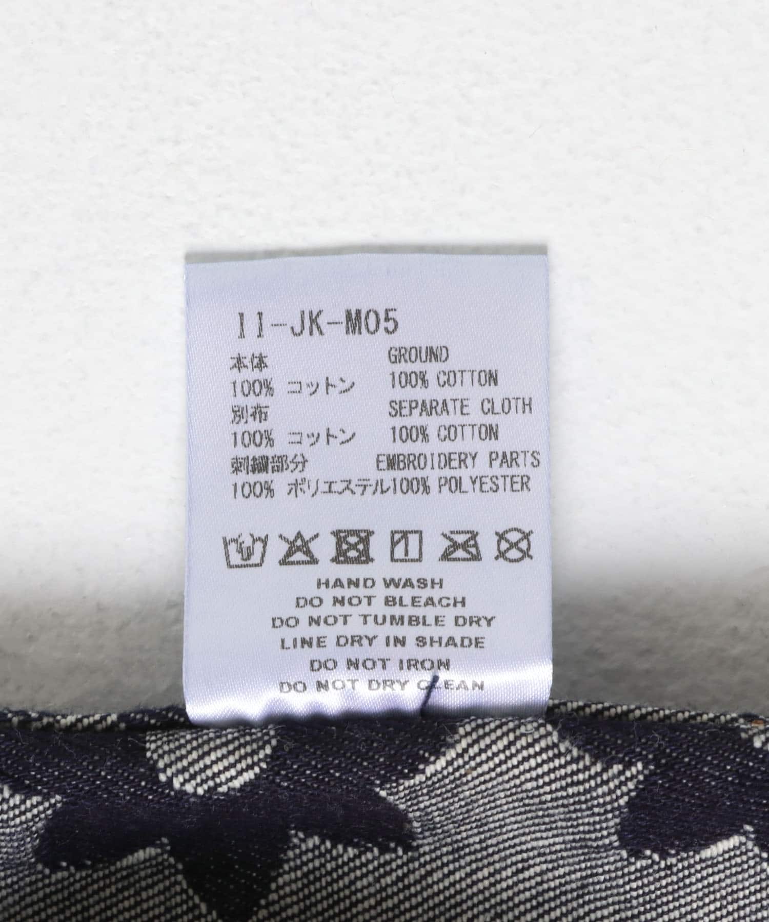 COGNOMEN 100 STITCHES DENIM JACKET(M INDIGO): アウター｜URBAN