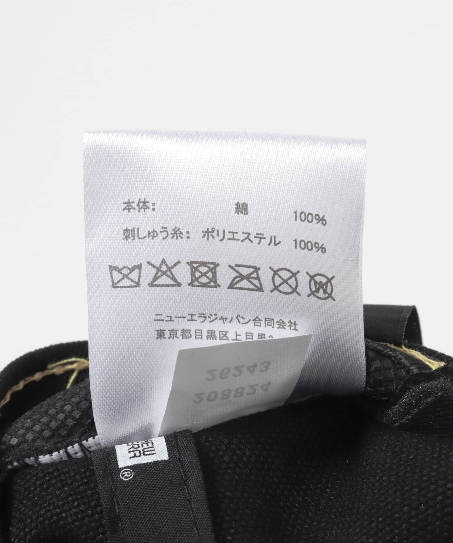 BLK