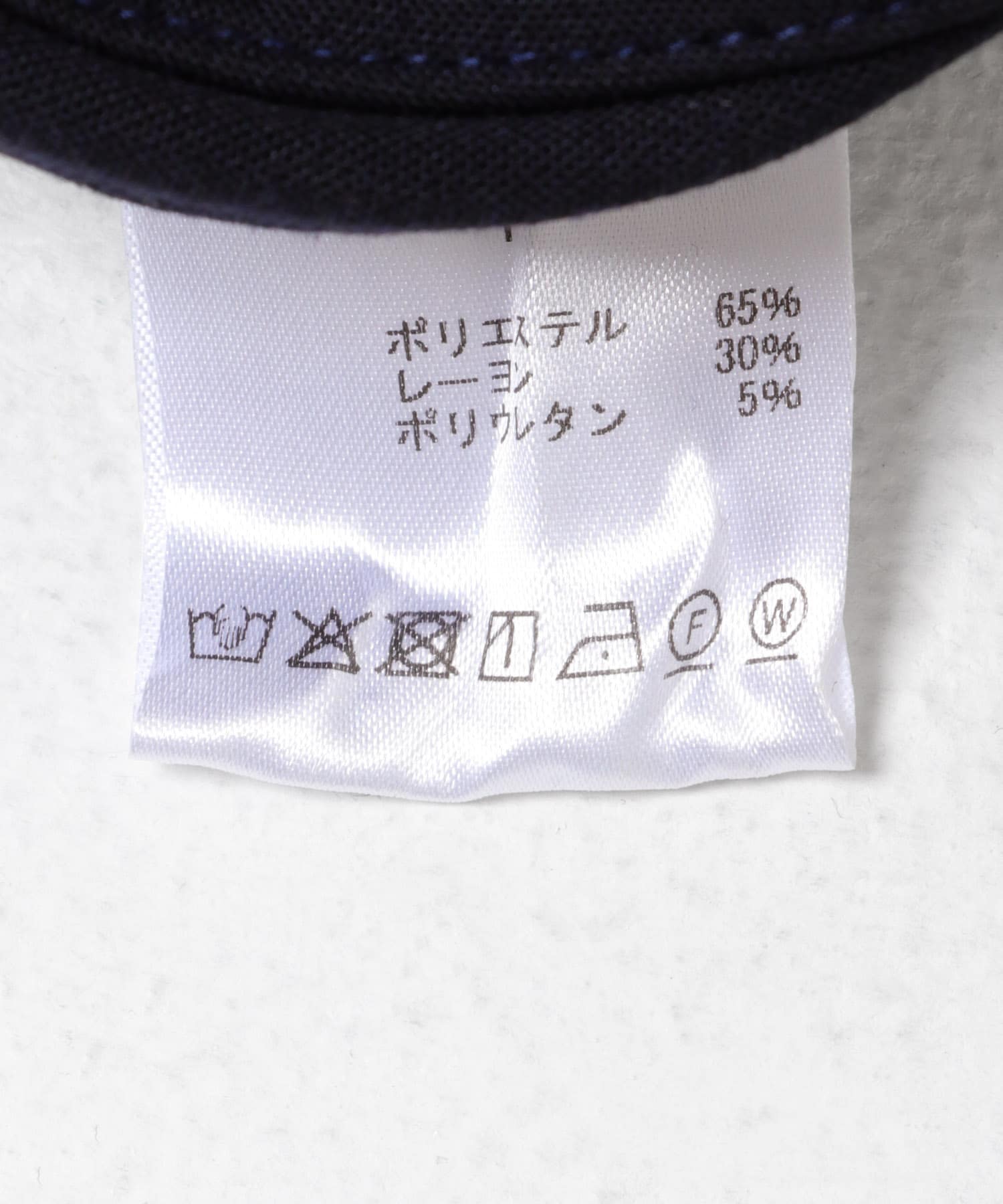 UNTRACE　_320 DARK NAVY 1