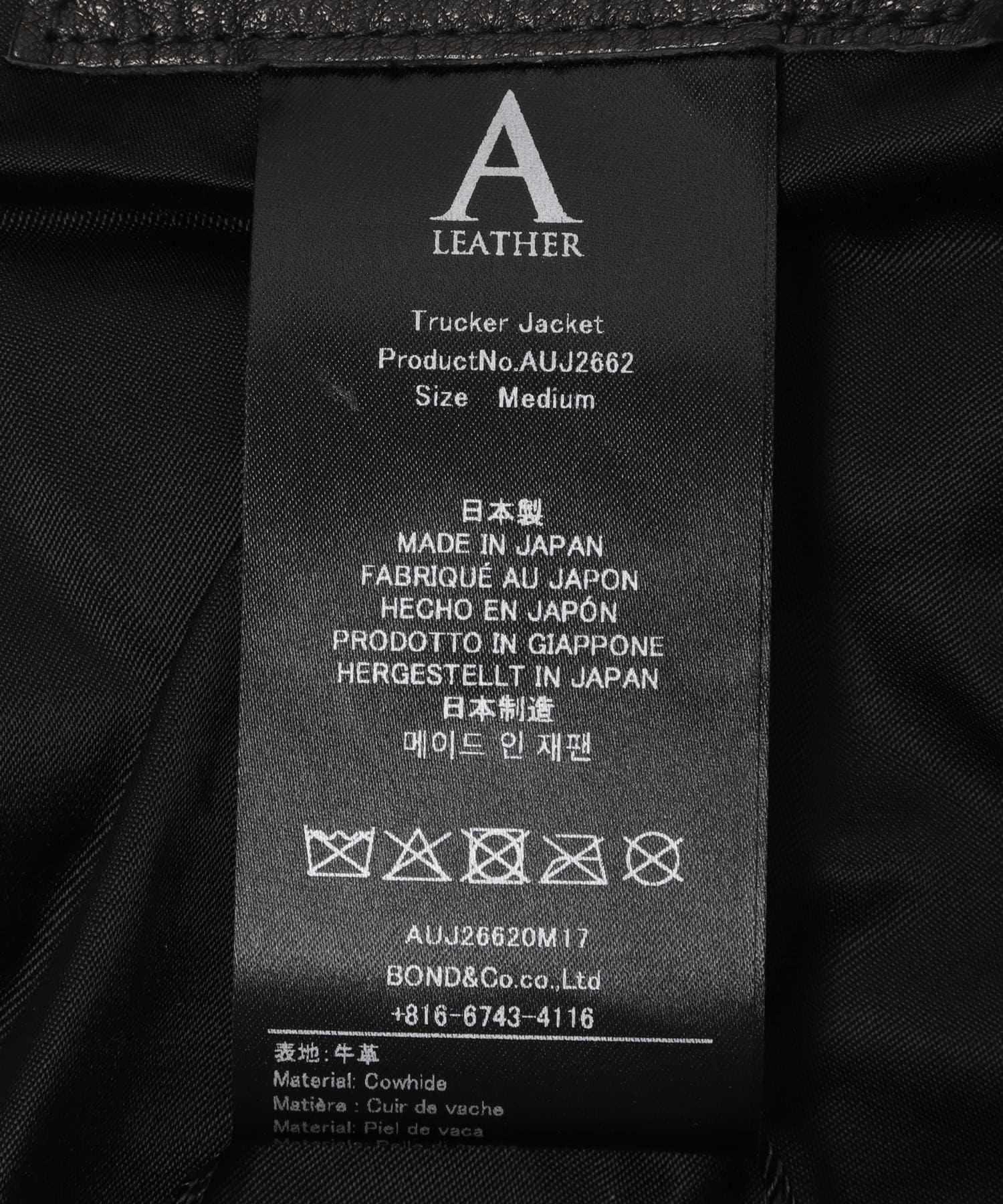 BLACK LUXE