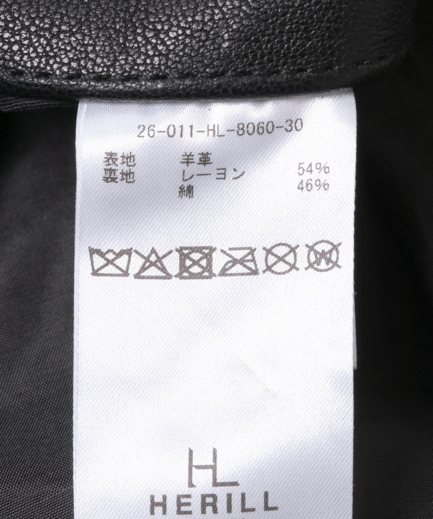 HERILL　LAMBLEATHER CAR JACKET BLACK 3