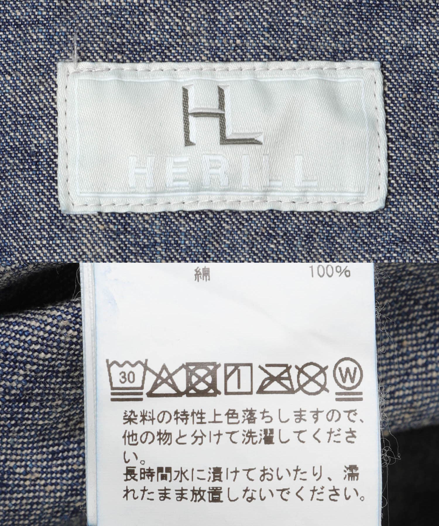 1/VTGWORN