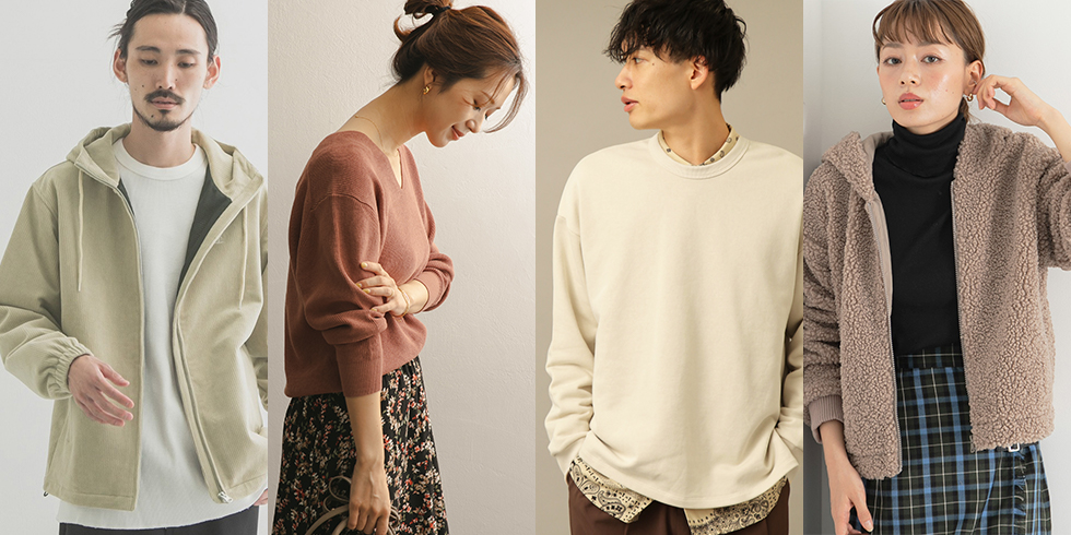 WEBモデル募集 イメージ画像