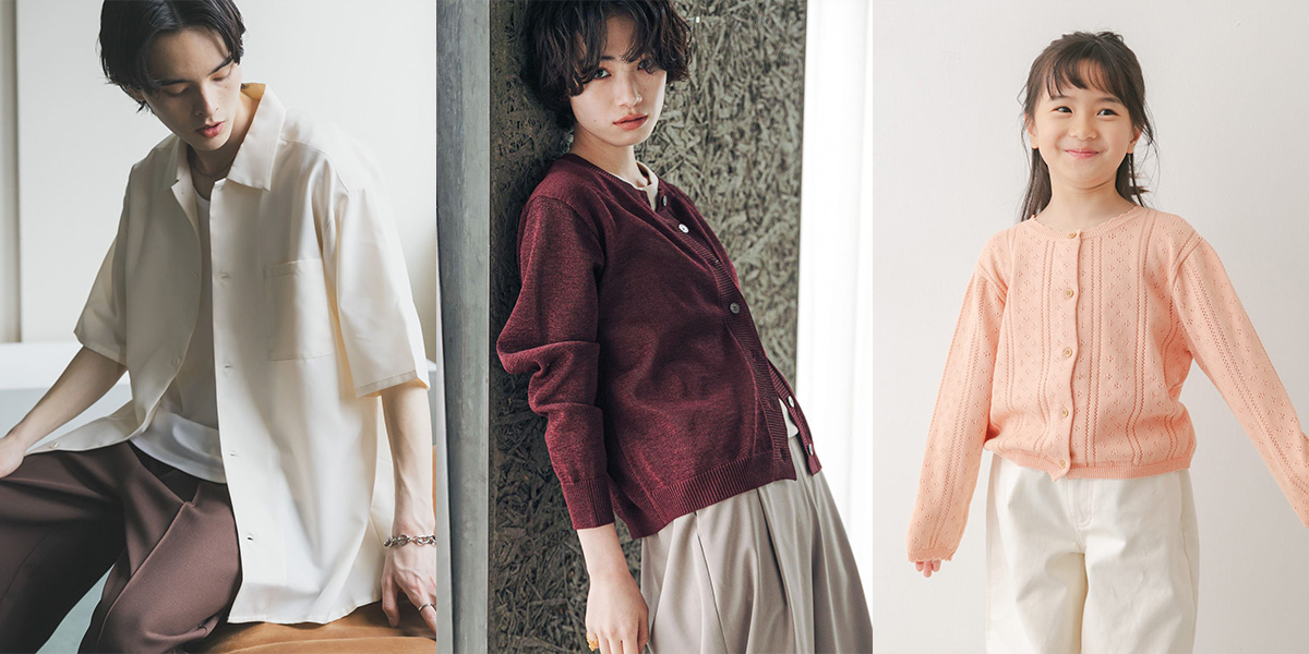 WEBモデル募集 イメージ画像