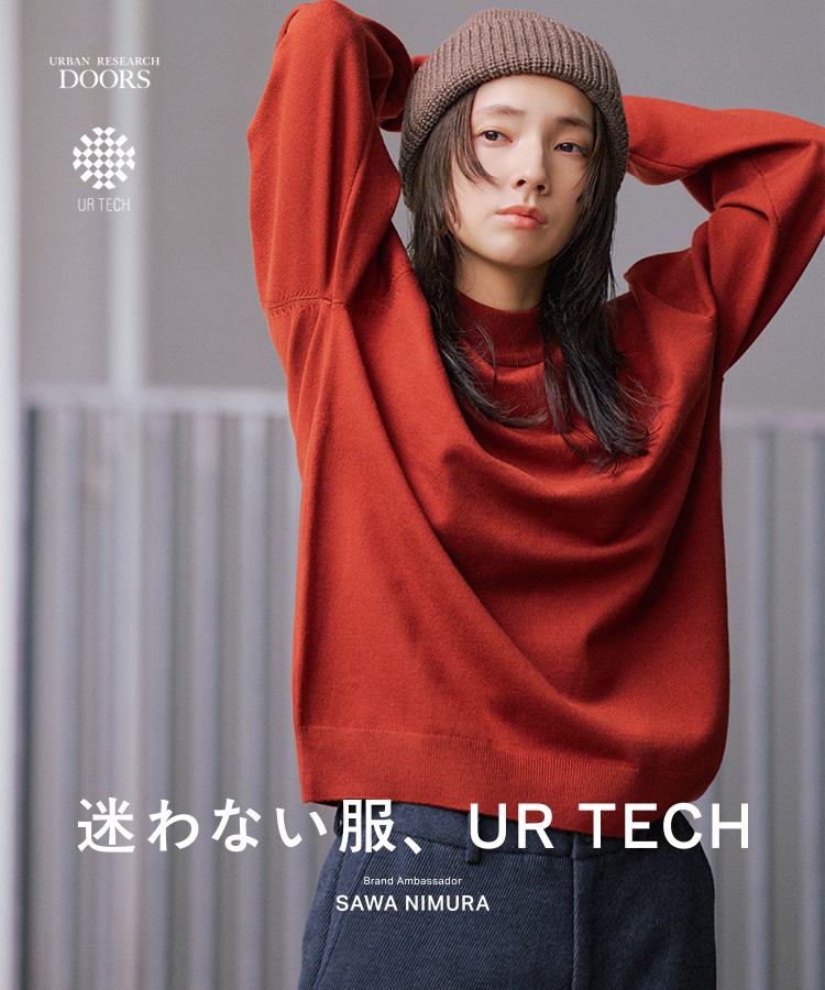 DOORS（アーバンリサーチドアーズ）｜URBAN RESEARCH公式ファッション通販