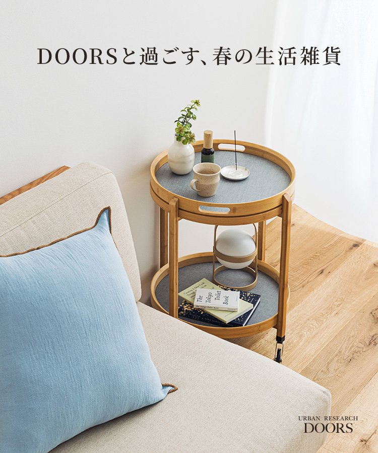 オンラインショップ