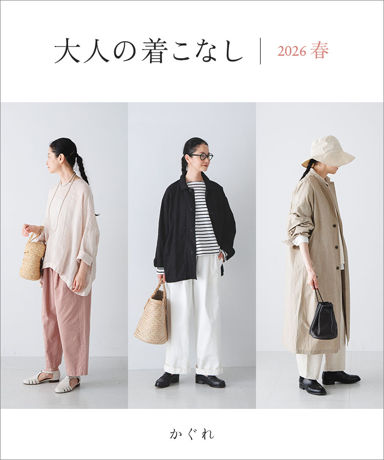 新品タグ付　かぐれ　コットンシルク半袖プルオーバー　ニット　アーバンリサーチ かぐれ｜URBAN RESEARCH公式ファッション通販