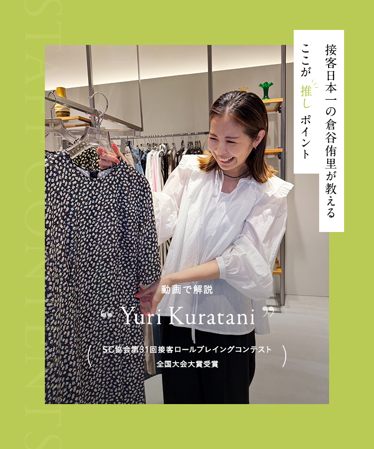1722