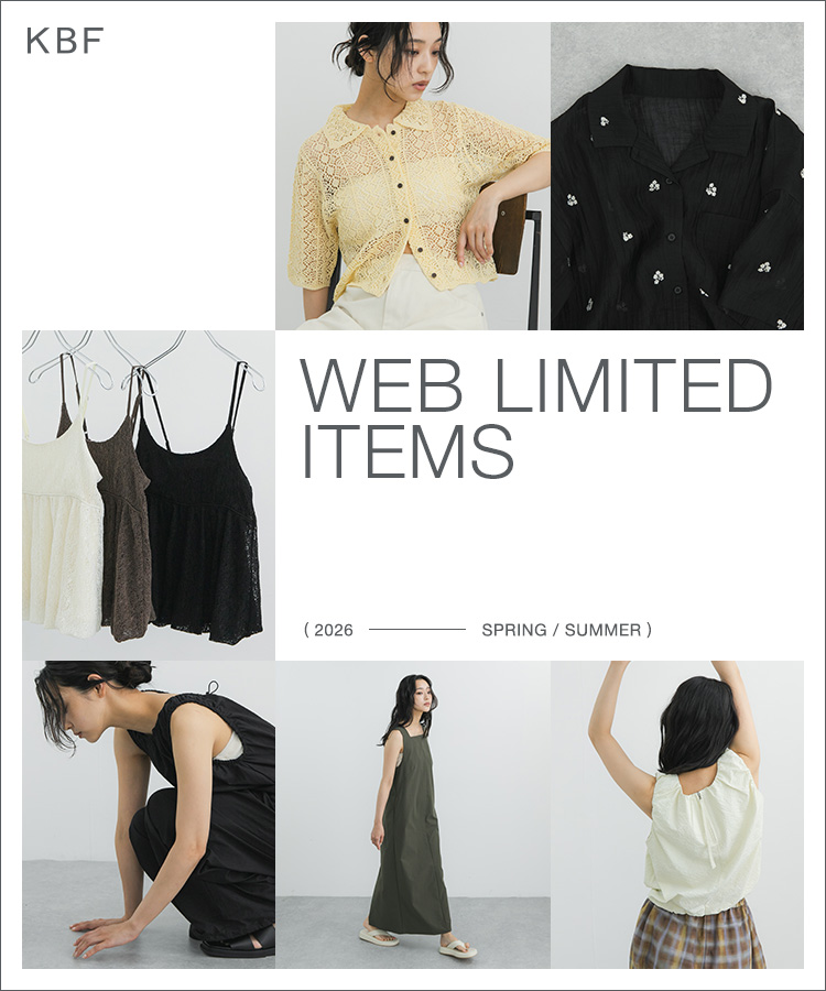 KBF｜URBAN RESEARCH公式ファッション通販
