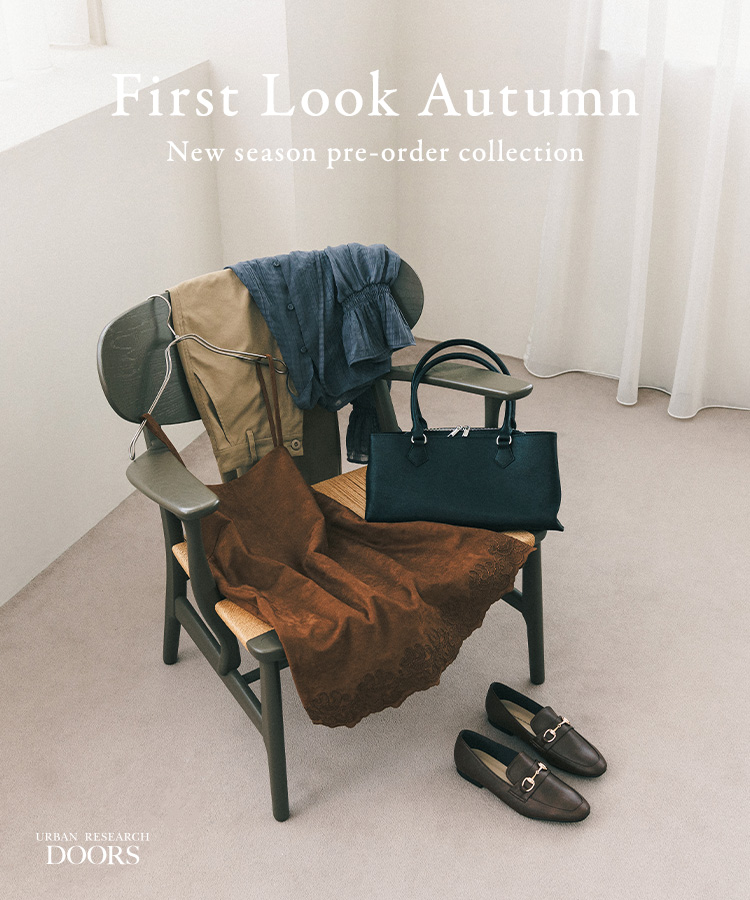 First Look Autumn｜DOORS: ｜URBAN RESEARCH公式ファッション通販