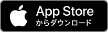 App Storeからダウンロード