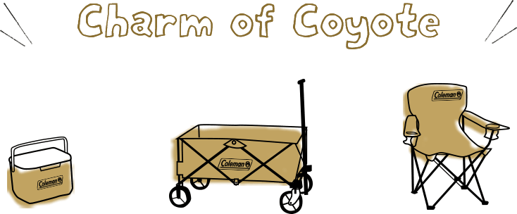 Charm of Coyote