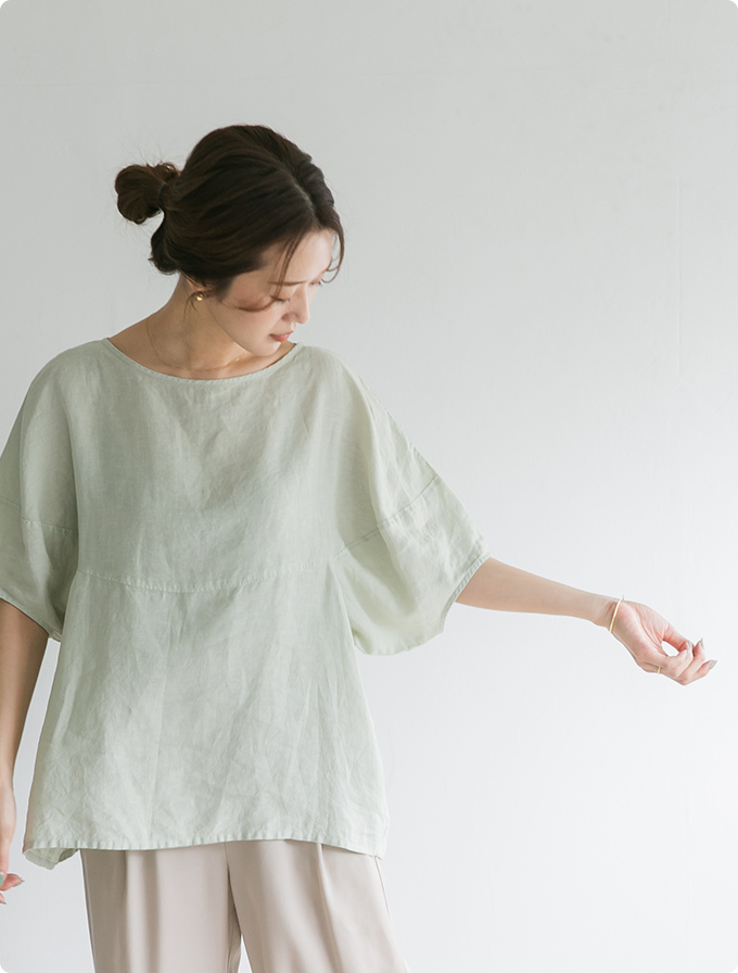 styling image