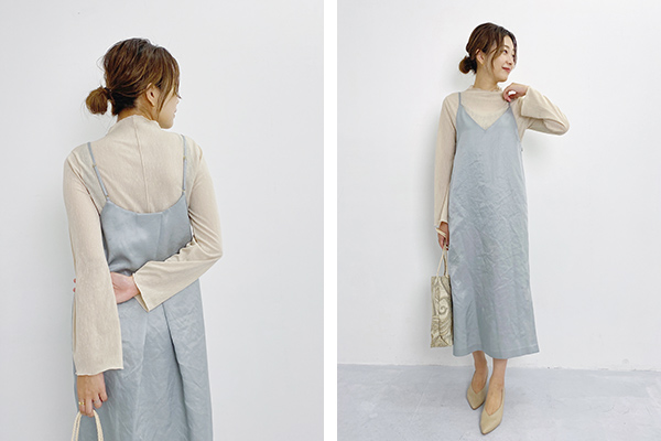 styling image