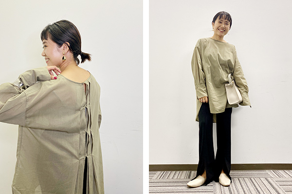 styling image