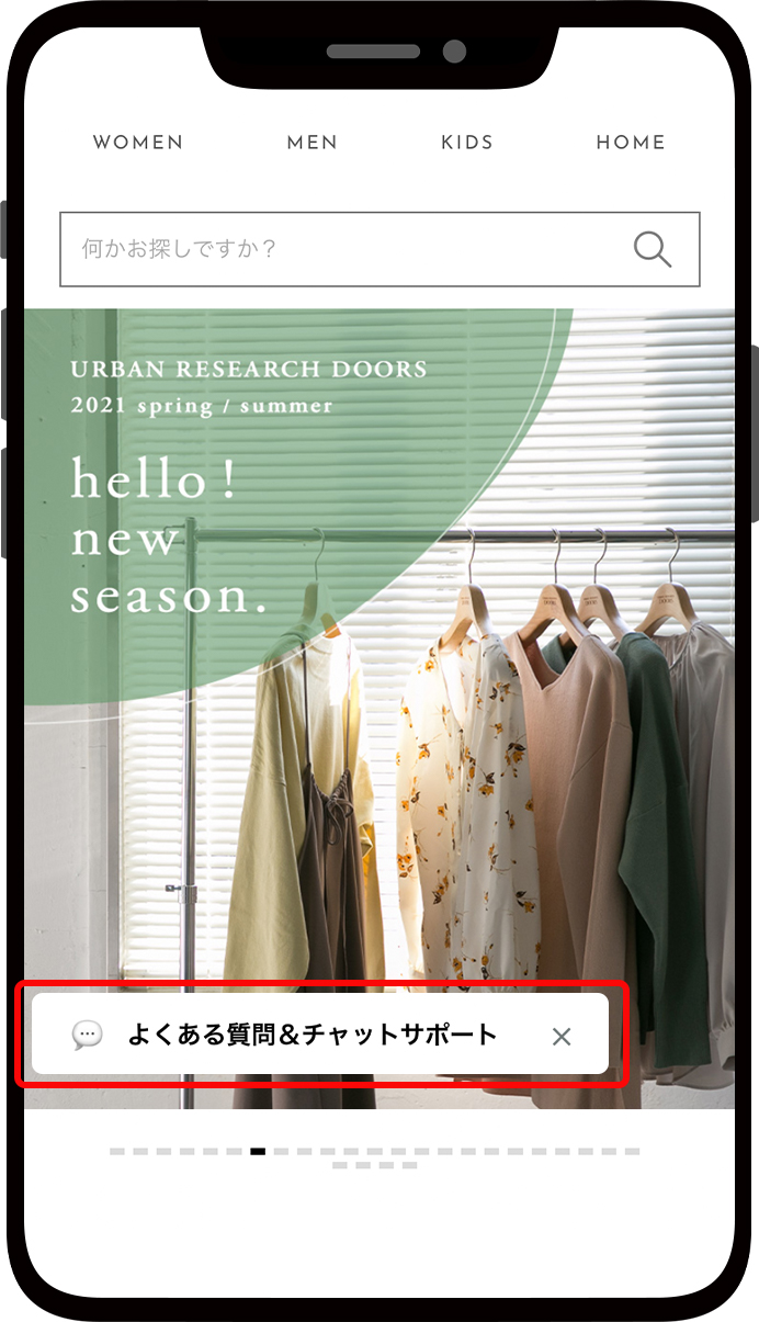 キャプチャ画像