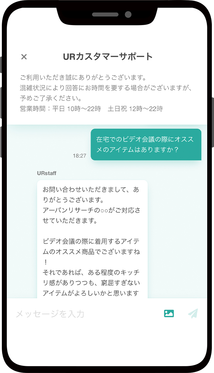 キャプチャ画像