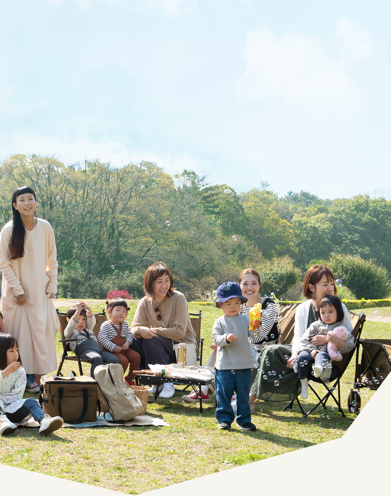 ママのお悩み解決服 チェアリング 思いっきり遊べる公園コーデ Urban Research公式ファッション通販
