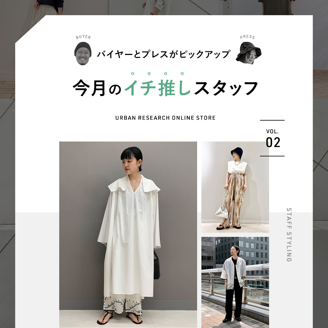 ニアジョイ 大信田美月 ビブス L 初期 アイドル