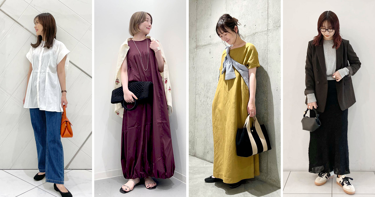 30代・40代女性向けのデート服コーディネート例