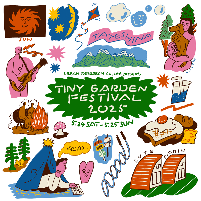 TINY GARDEN FESTIVAL