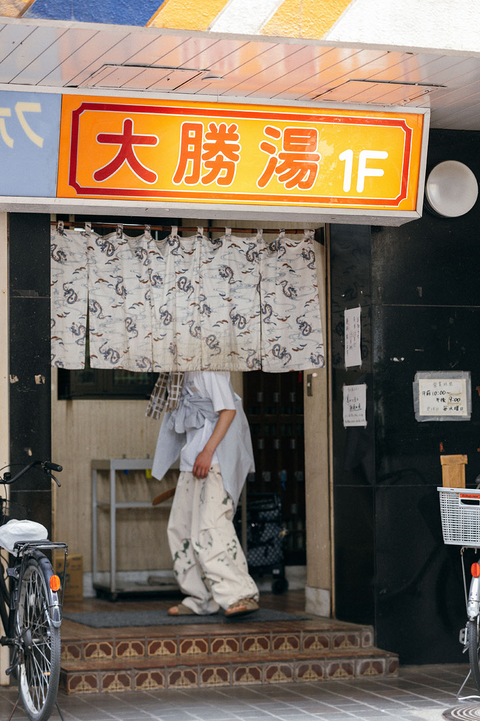 スタイリング画像