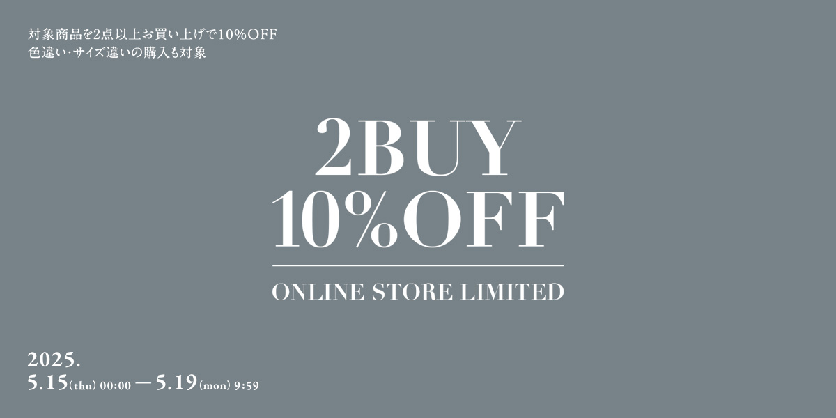 ONLINE STORE LIMITED 2BUY 10%OFF