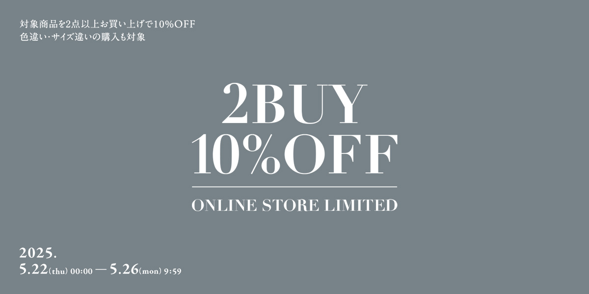 ONLINE STORE LIMITED 2BUY 10%OFF