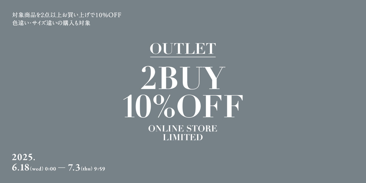ONLINE STORE LIMITED OUTLET 2BUY 10%OFF