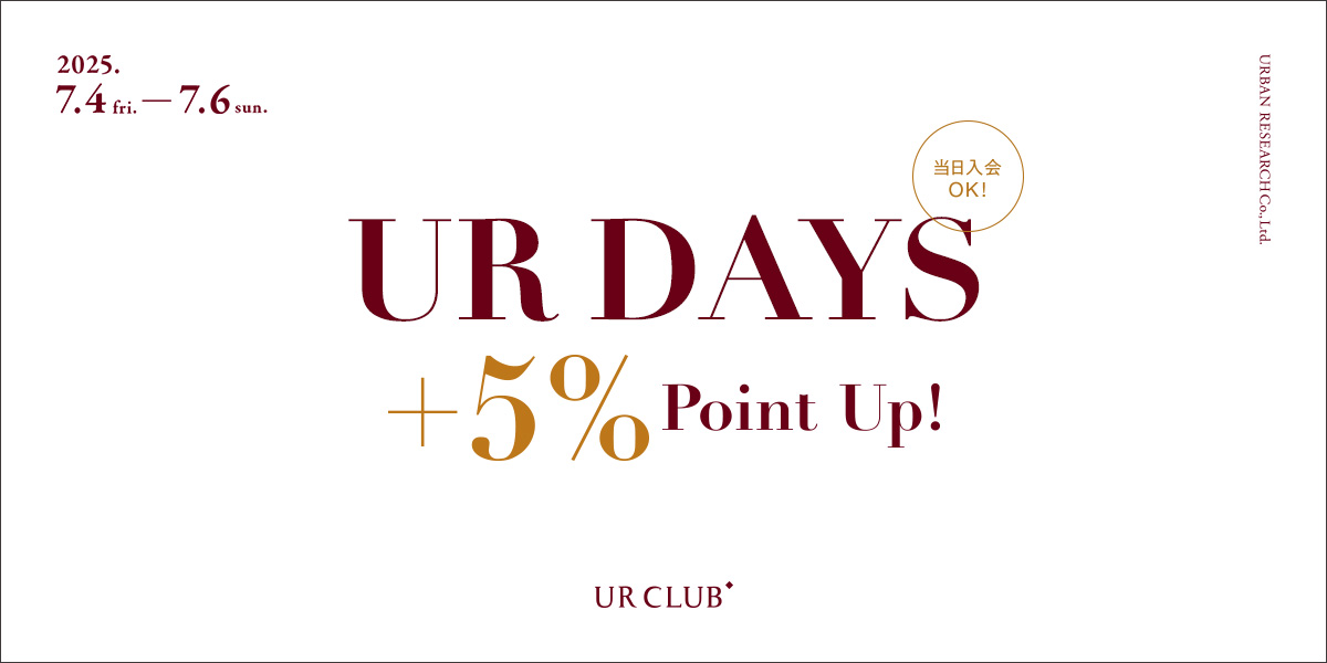 UR DAYS +5% Point UP!