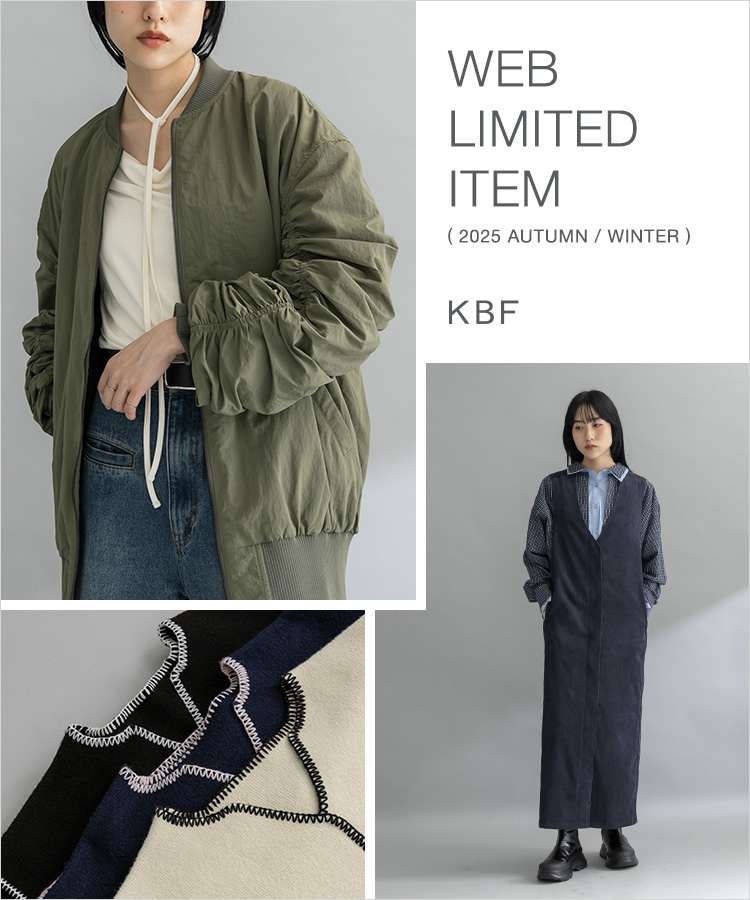 WEB LIMITED ITEMS｜KBF