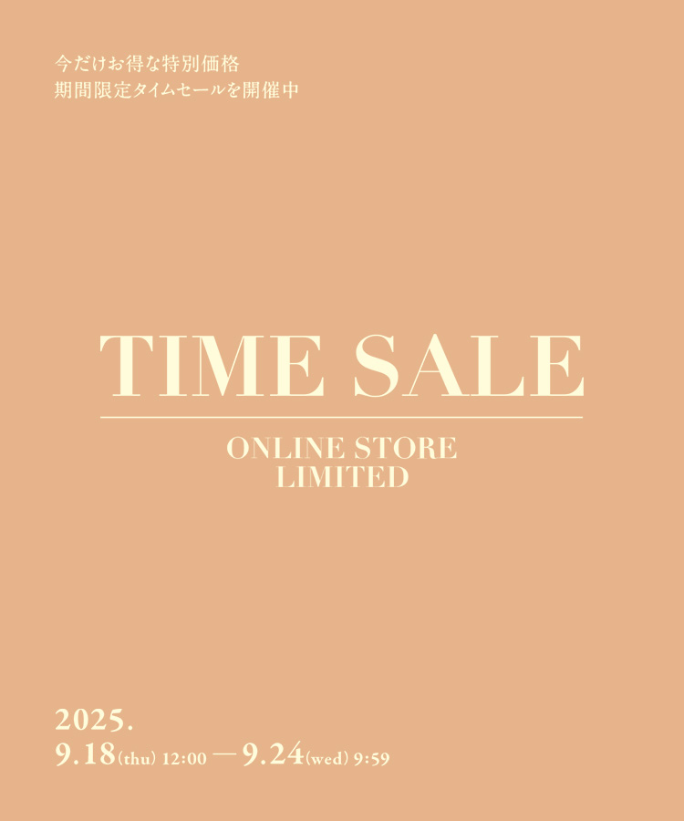 ONLINE STORE LIMITED TIME SALE