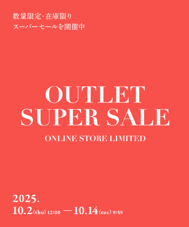 ONLINE STORE LIMITED OUTLET SUPER SALE