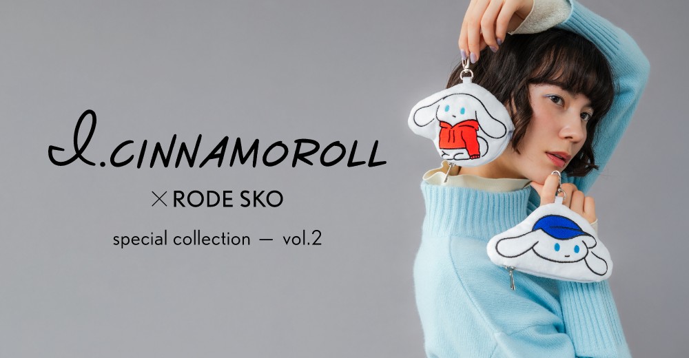 I.CINNAMOROLL × RODE SKO - special collection vol.2