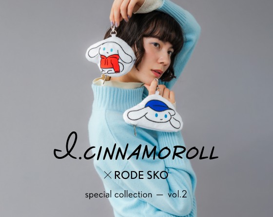 I.CINNAMOROLL × RODE SKO - special collection vol.2