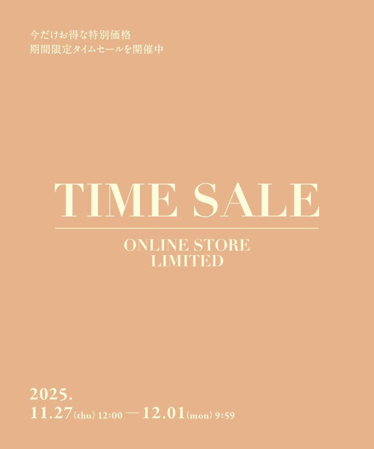 ONLINE STORE LIMITED TIME SALE