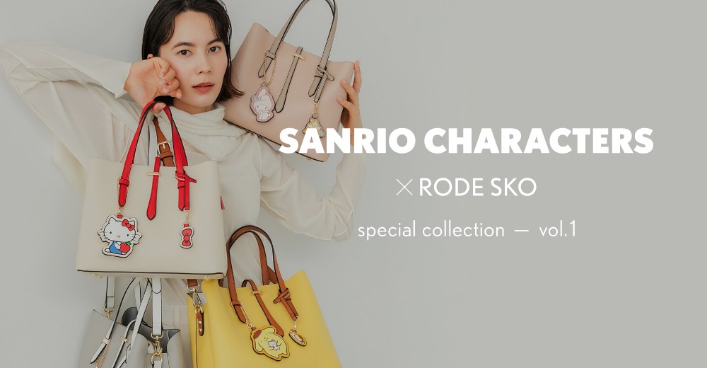 SANRIO CHARACTERS × RODE SKO - special collection vol.1
