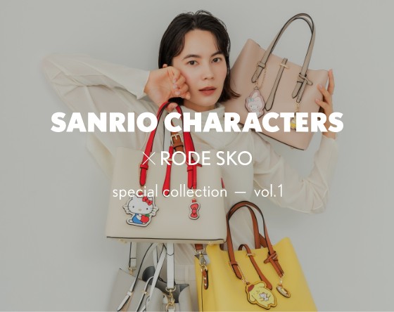 SANRIO CHARACTERS × RODE SKO - special collection vol.1