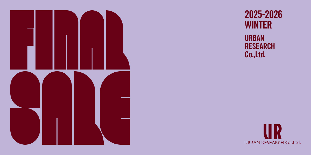 FINAL SALE 2025-2026 WINTER